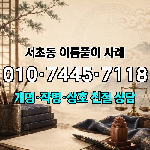 게시판 이미지 3044