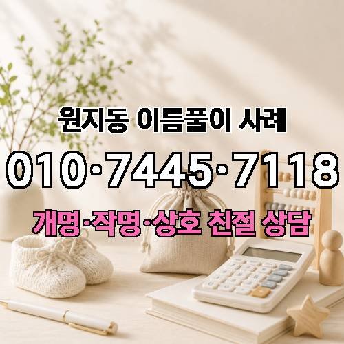 게시판 이미지 3049