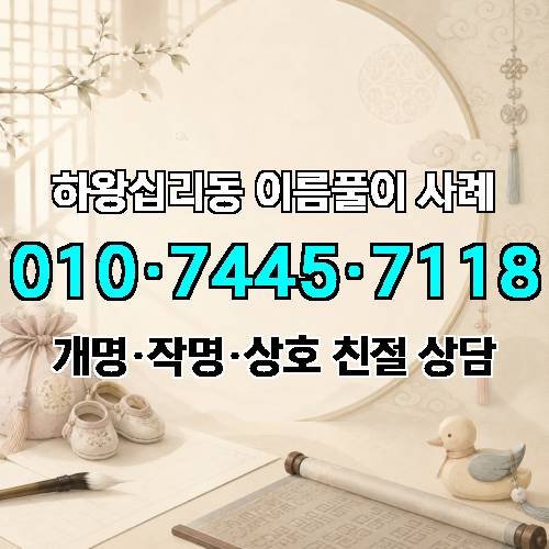 게시판 이미지 3060