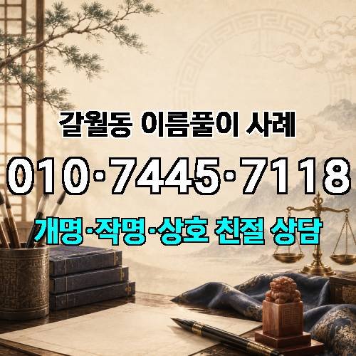 게시판 이미지 3101