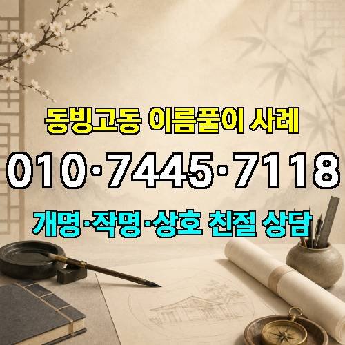 게시판 이미지 3104