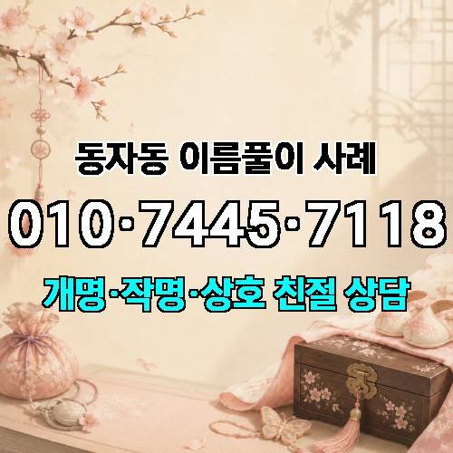 게시판 이미지 3105