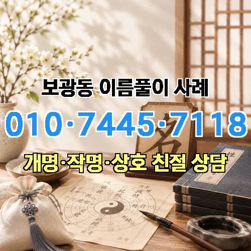 게시판 이미지 3107