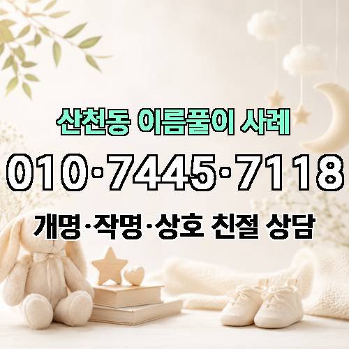 게시판 이미지 3108