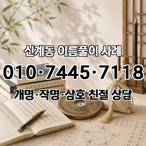 게시판 이미지 3111