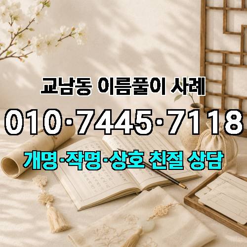 게시판 이미지 3142