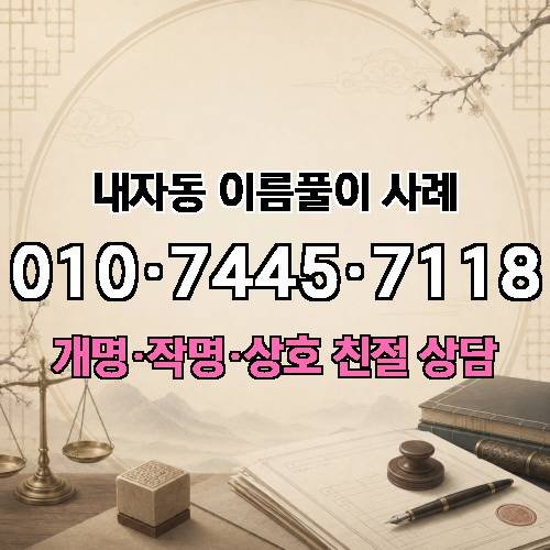 게시판 이미지 3149