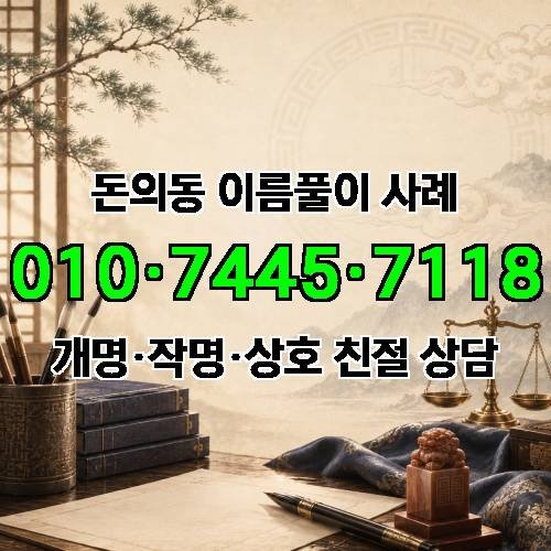 게시판 이미지 3154