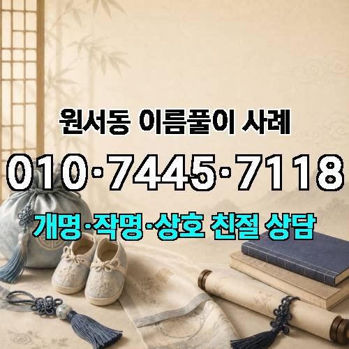 게시판 이미지 3179