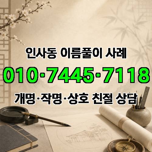 게시판 이미지 3182