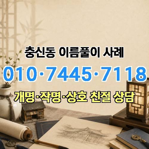 게시판 이미지 3193