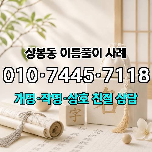 게시판 이미지 3242