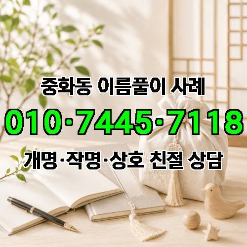 게시판 이미지 3244