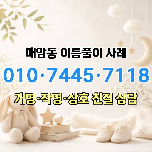게시판 이미지 3285
