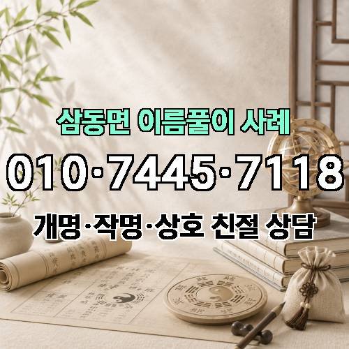 게시판 이미지 3342