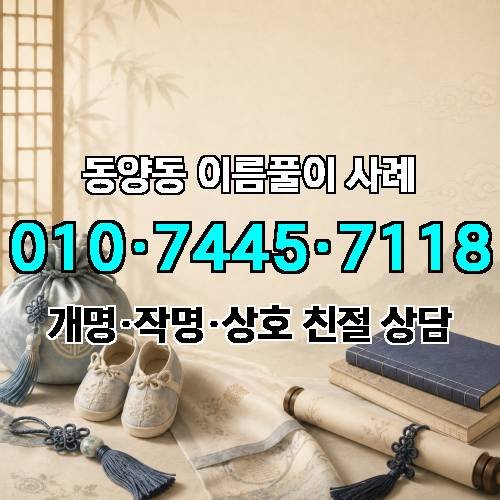 게시판 이미지 3390