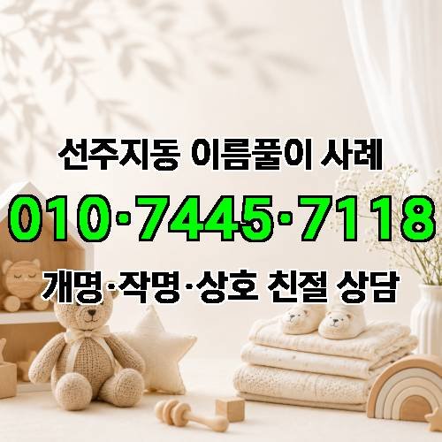 게시판 이미지 3398