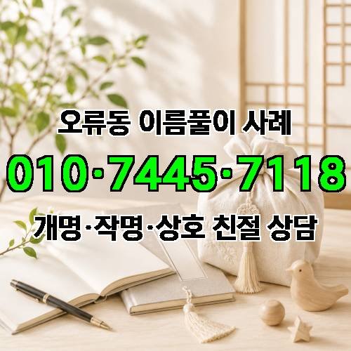 게시판 이미지 3399