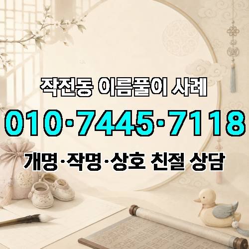 게시판 이미지 3403