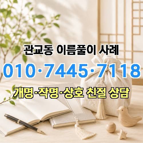 게시판 이미지 3429