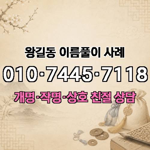 게시판 이미지 3464