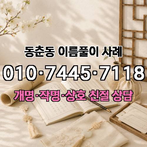 게시판 이미지 3469