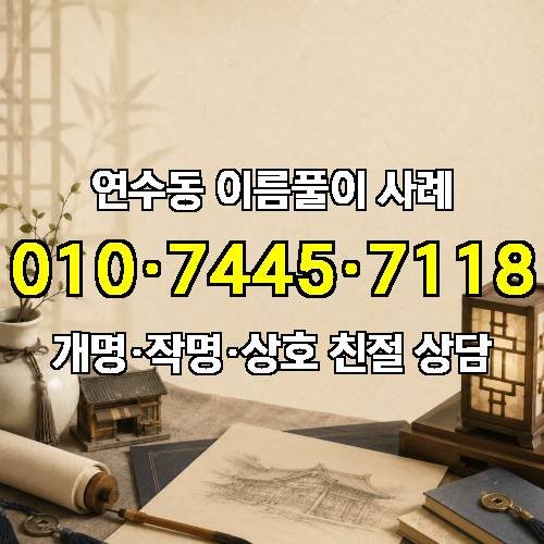 게시판 이미지 3472