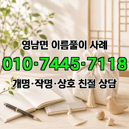 게시판 이미지 3532