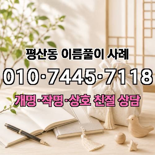 게시판 이미지 3622