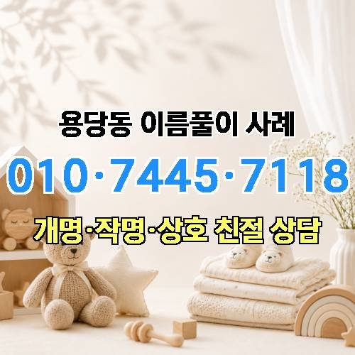 게시판 이미지 3721