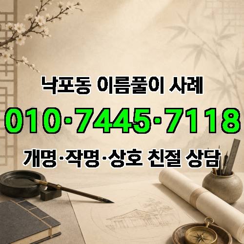 게시판 이미지 3760