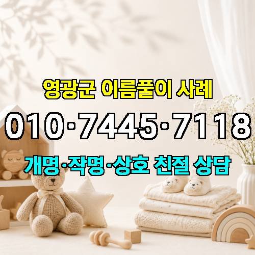 게시판 이미지 3810
