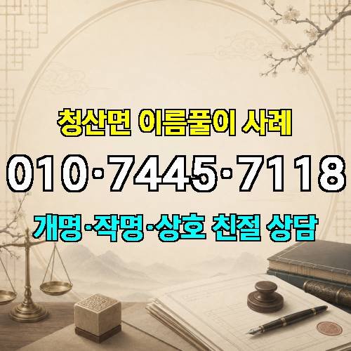 게시판 이미지 3846