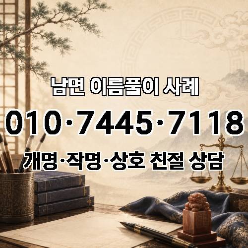 게시판 이미지 3848