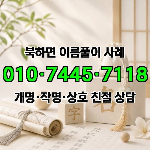 게시판 이미지 3852