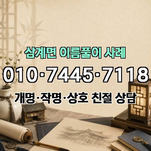 게시판 이미지 3853