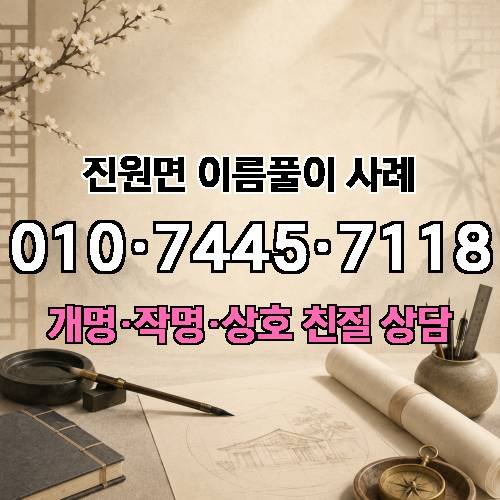 게시판 이미지 3857