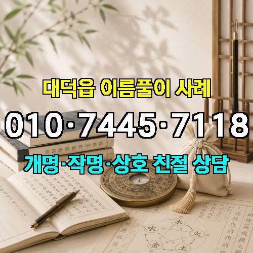 게시판 이미지 3861