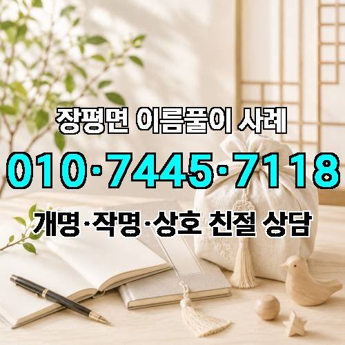 게시판 이미지 3867