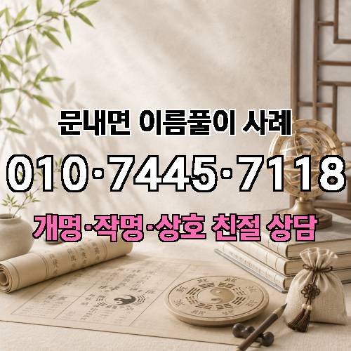 게시판 이미지 3891