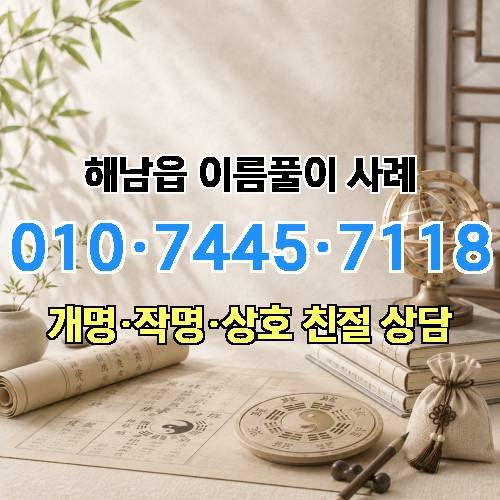 게시판 이미지 3898