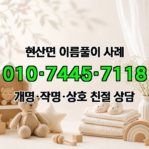 게시판 이미지 3899