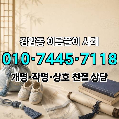 게시판 이미지 3938