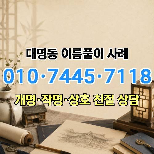 게시판 이미지 3948