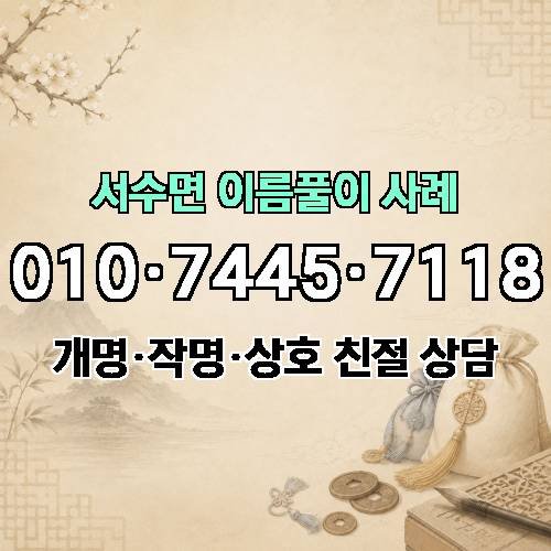 게시판 이미지 3961
