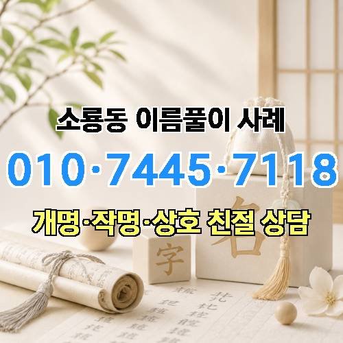 게시판 이미지 3965