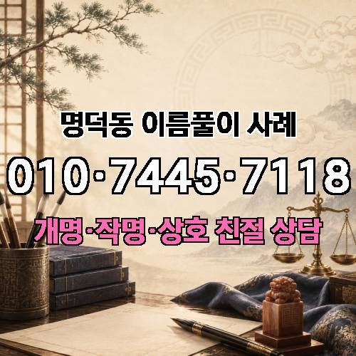 게시판 이미지 4005