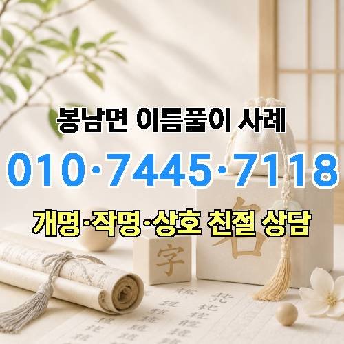 게시판 이미지 4010