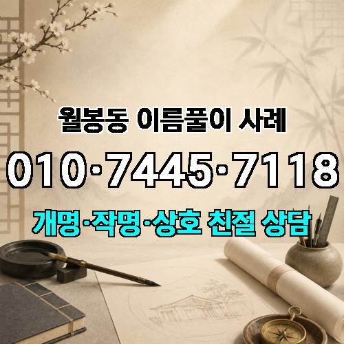 게시판 이미지 4028
