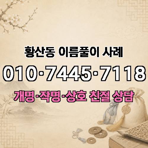 게시판 이미지 4037